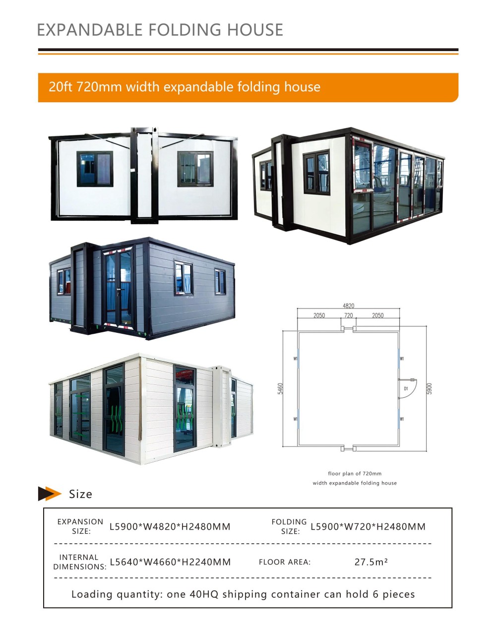20ft 720宽 拓展折叠.jpg